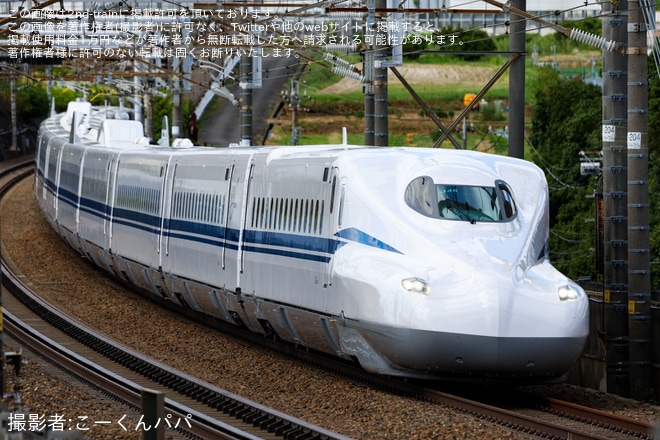 【JR海】N700S J46編成本線試運転を不明で撮影した写真