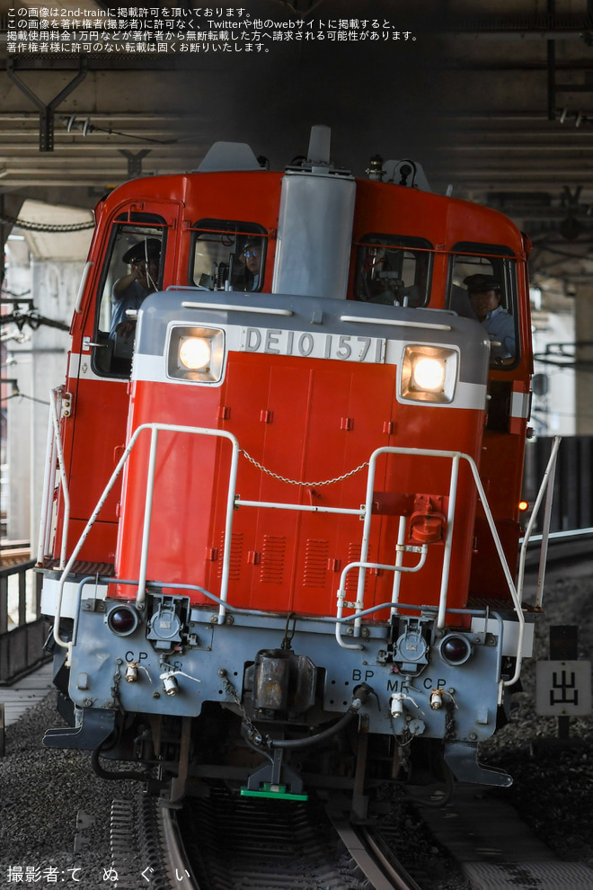 【JR東】大宮統括センター入換訓練に伴う単機回送を赤羽駅で撮影した写真