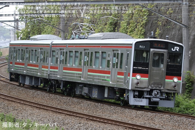 【JR四】7200系R03編成 多度津工場出場試運転を坂出～宇多津間で撮影した写真