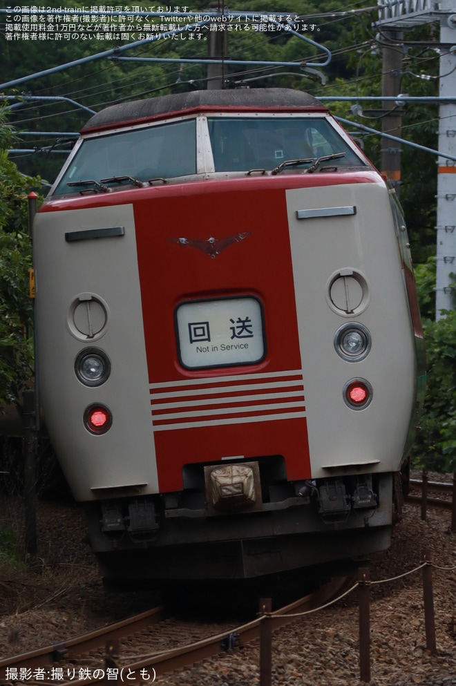 【JR西】クロ381-139を含む381系4両が後藤総合車両所本所へ廃車回送を不明で撮影した写真