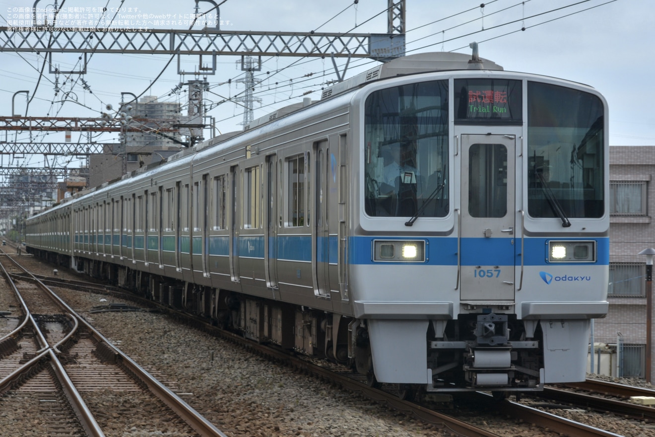 【小田急】1000形1057F(1057×4)+3000形3270F(3270×6) 江ノ島線TASC試運転の拡大写真