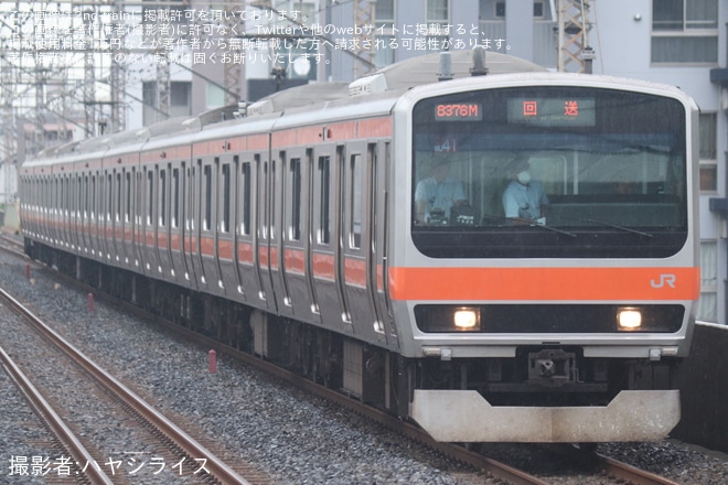 【JR東】E231系ケヨMU41編成 大宮総合車両センター入場を不明で撮影した写真