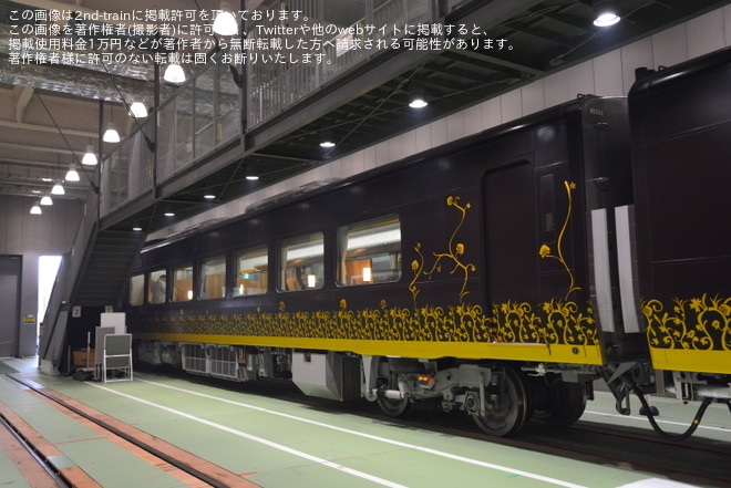 【JR西】「観光列車『はなあかり』先行見学会」開催を京都鉄道博物館で撮影した写真