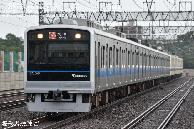 【小田急】快速急行大和行きが運転を不明で撮影した写真