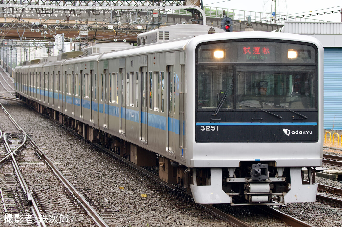 【小田急】3000形3251×6 空気ばねベローズ交換後試運転の拡大写真