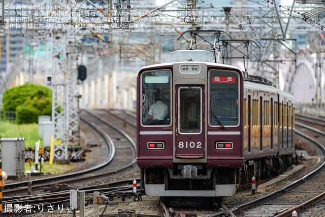 【阪急】8000系8002F(Classic8000)正雀工場へ回送を不明で撮影した写真