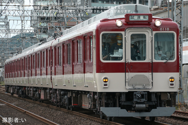 【近鉄】8600系X68五位堂検修車庫出場試運転を不明で撮影した写真