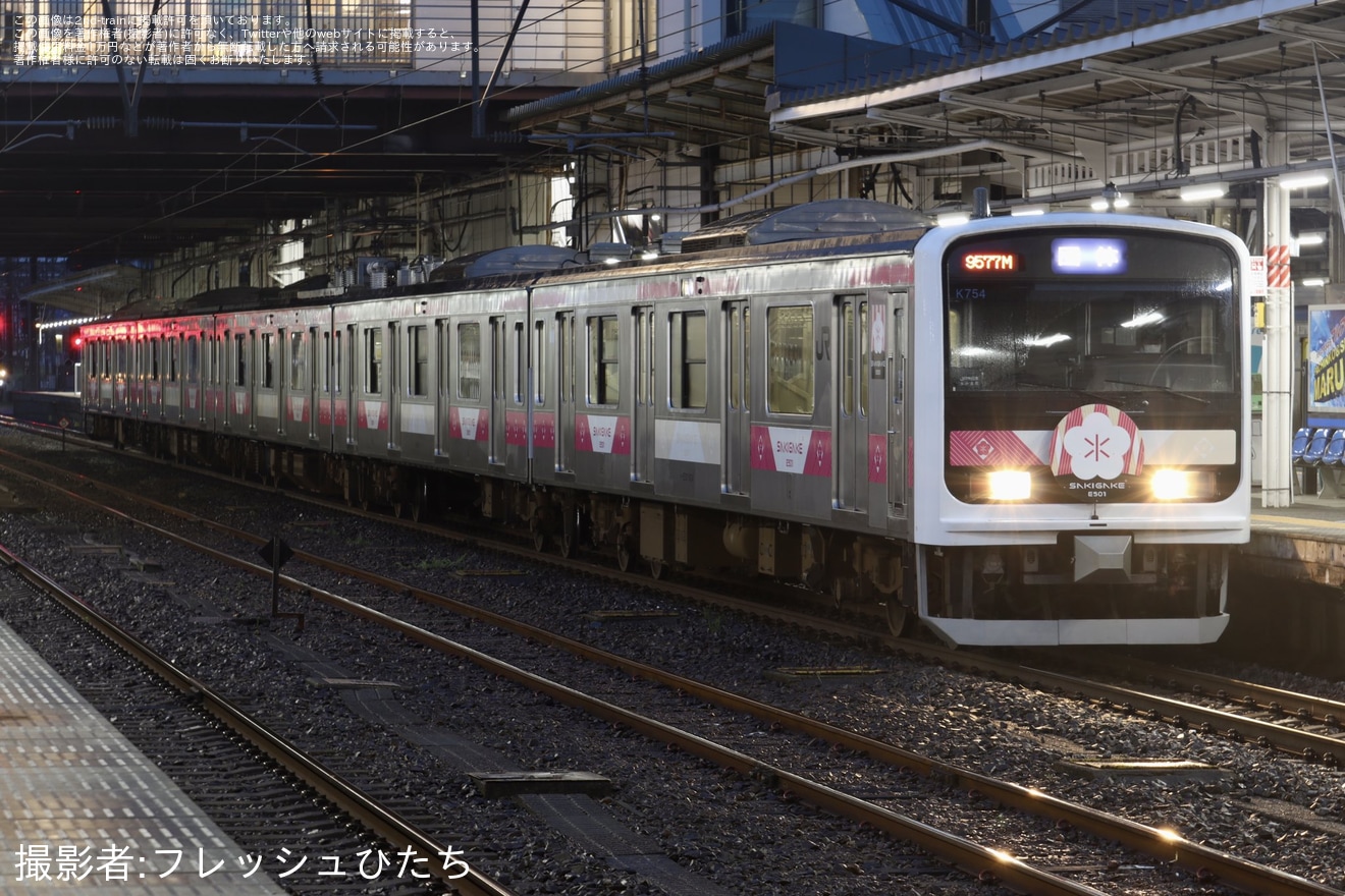 【JR東】「E501 SAKIGAKE 納涼ビール列車」ツアーが催行の拡大写真