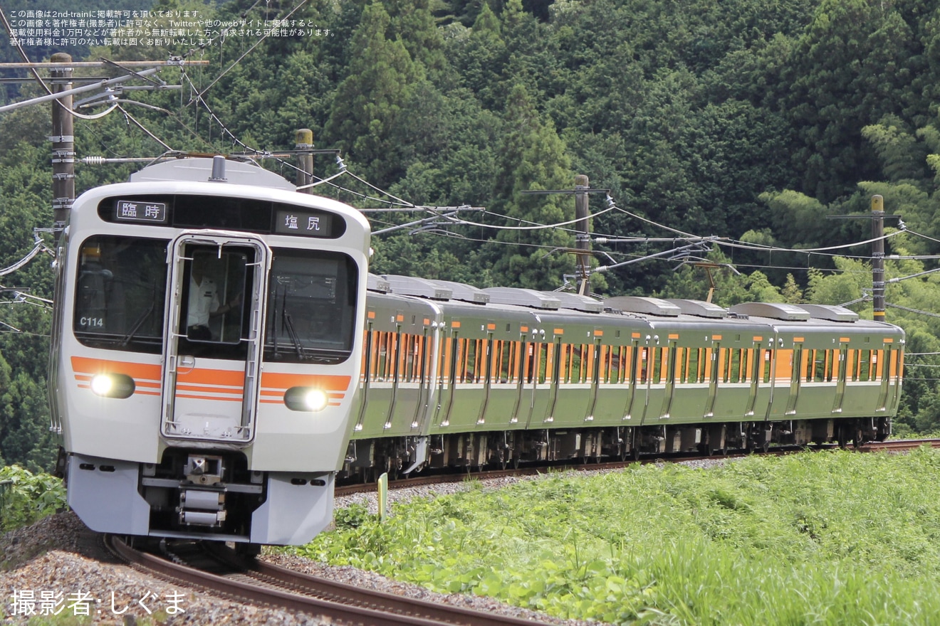 【JR海】東海道新幹線の運休に伴う315系使用の臨時快速が運転の拡大写真