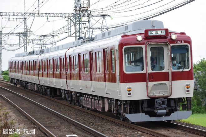 【近鉄】8600系X68五位堂検修車庫出場試運転を不明で撮影した写真