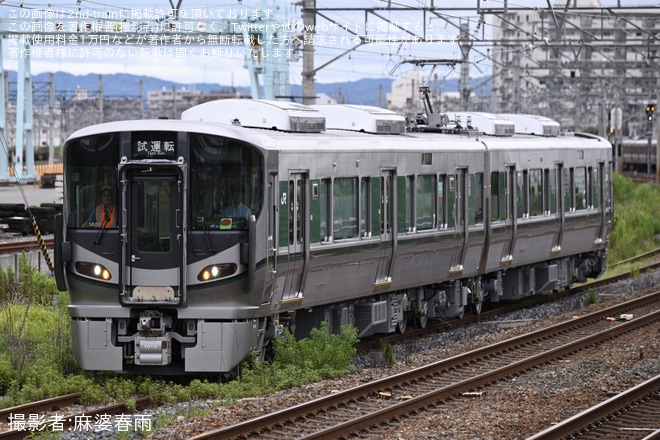 【JR西】227系SR05編成吹田総合車両所本所出場試運転を不明で撮影した写真