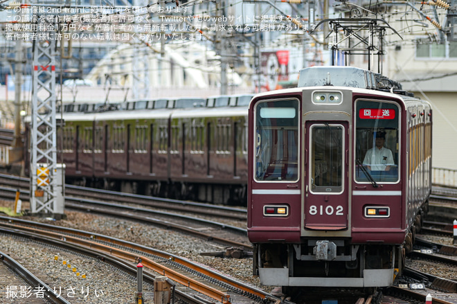 【阪急】8000系8002F(Classic8000)正雀工場へ回送を不明で撮影した写真