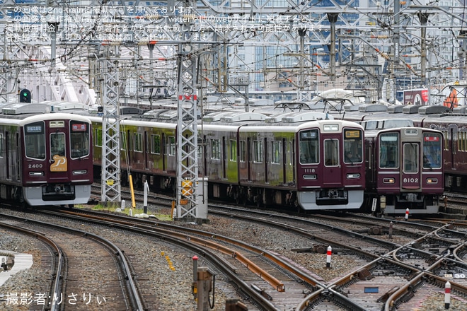 【阪急】8000系8002F(Classic8000)正雀工場へ回送を不明で撮影した写真