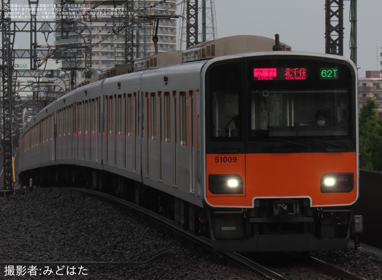 【東武】北千住止まりの急行が運転の拡大写真