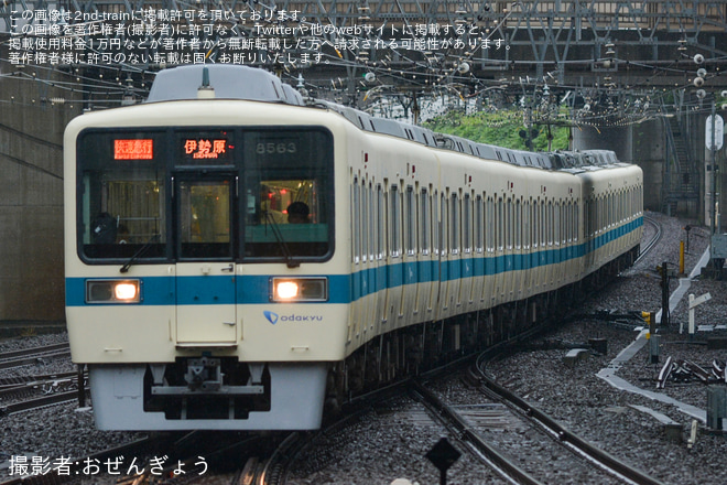 【小田急】快速急行伊勢原行きが運転を相模大野駅で撮影した写真