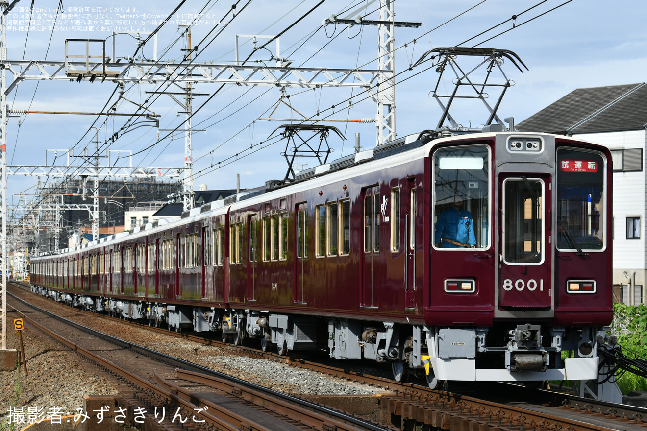 【阪急】8000系8001Fの正雀工場試運転の拡大写真