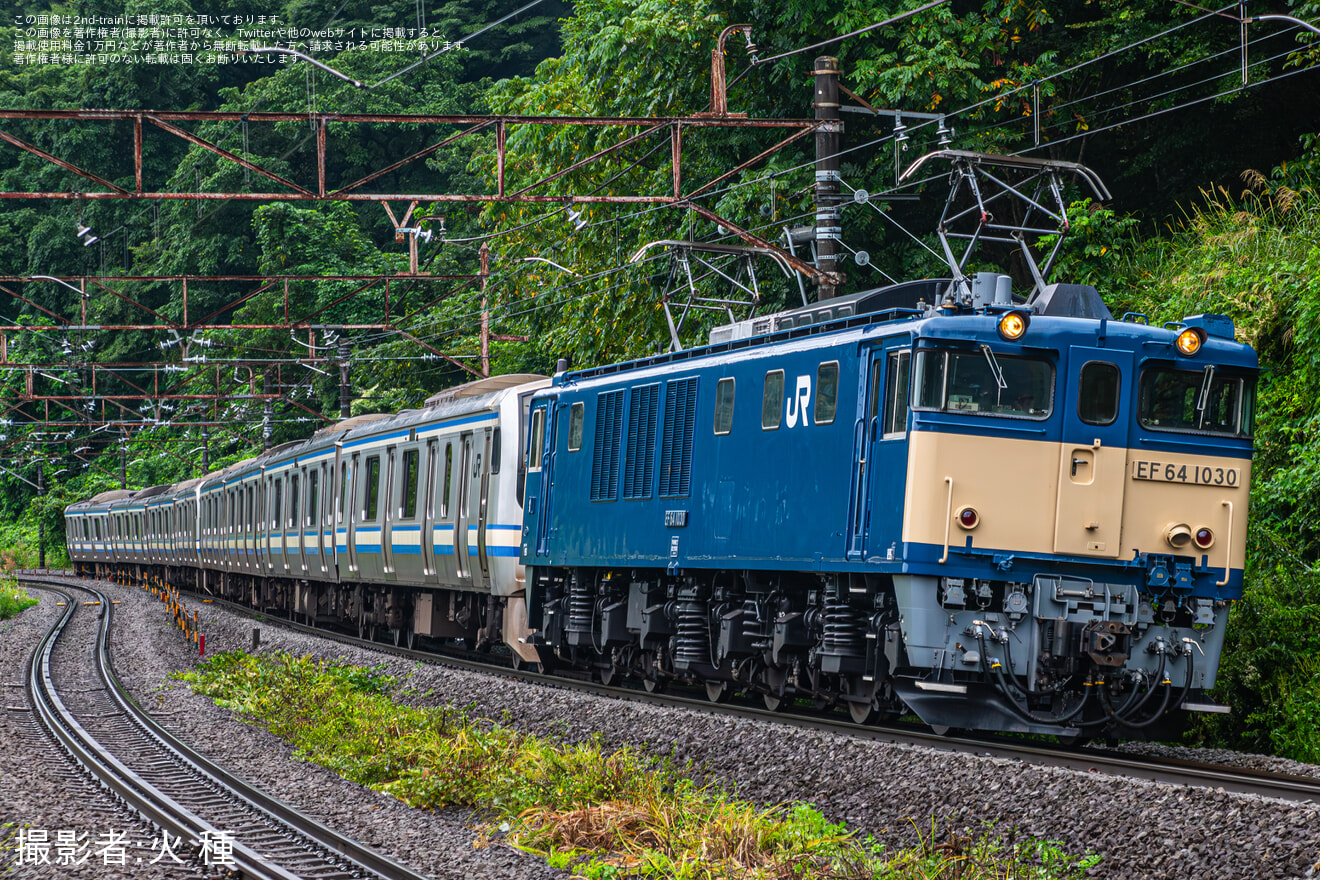 【JR東】E217系クラY-117編成+Y-116編成 長野総合車両センター入場配給の拡大写真