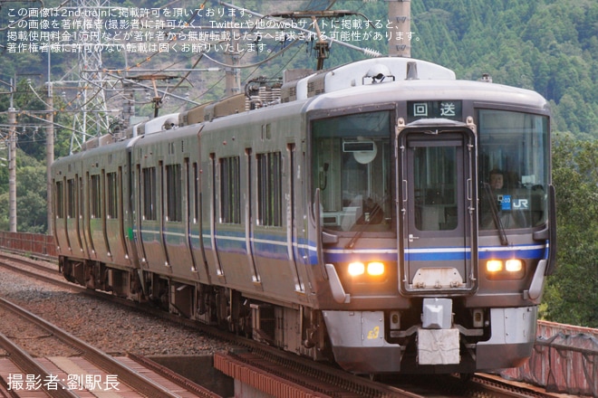 【あい鉄】521系AK04編成吹田総合車両所本所入場回送を不明で撮影した写真