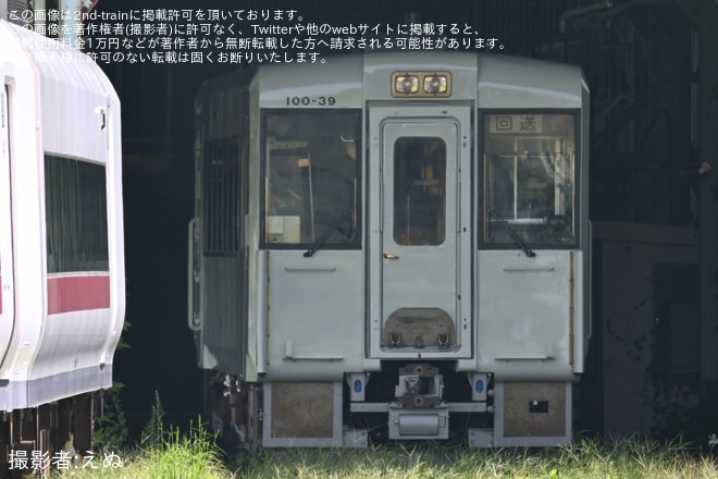 【JR東】キハ100-39がひたちなか海浜鉄道へ転用改造中を郡山総合車両センター付近で撮影した写真