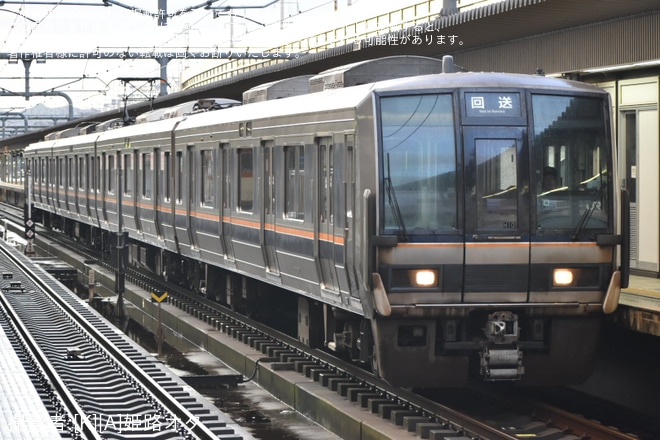 【JR西】207系H10編成網干総合車両所本所入場回送を不明で撮影した写真