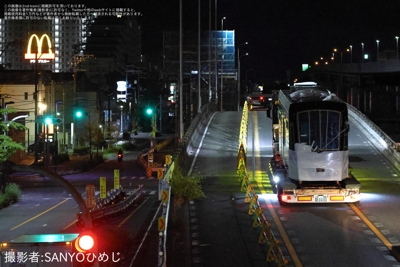 【熊本市営】新型車両熊本市電2400形 陸送の拡大写真