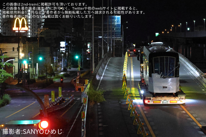 【熊本市営】新型車両熊本市電2400形 陸送