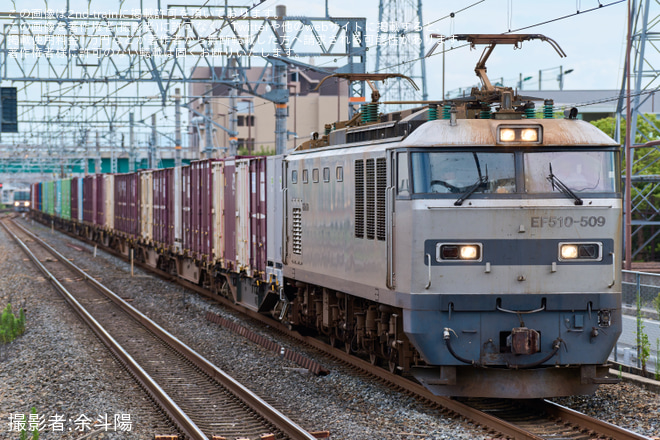 【JR貨】日本海縦貫線迂回貨物が運転されるを桂川駅で撮影した写真