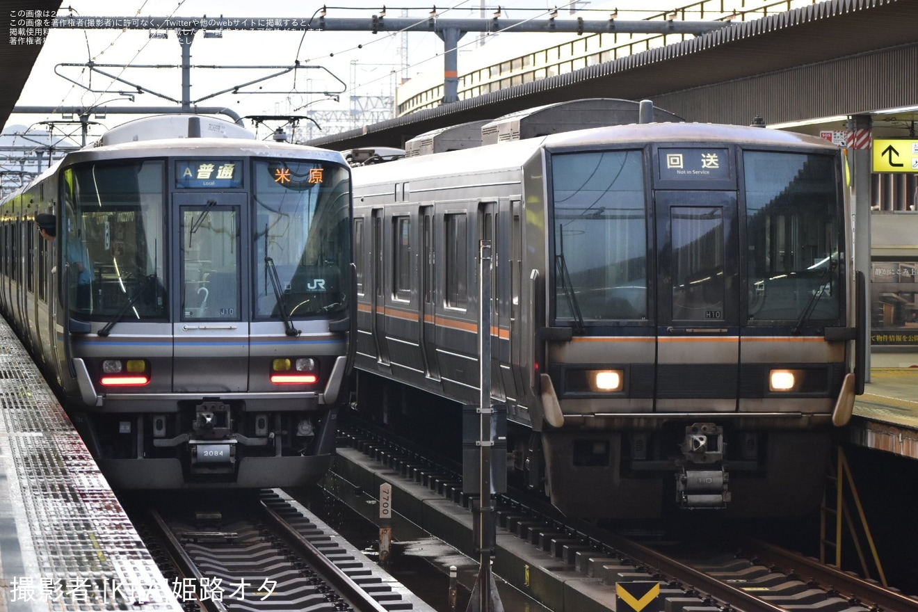 【JR西】207系H10編成網干総合車両所本所入場回送の拡大写真