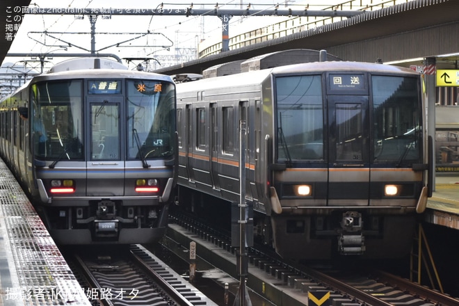 【JR西】207系H10編成網干総合車両所本所入場回送を不明で撮影した写真