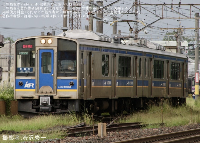 【IGR】「ぎんが列車『青森行 古の鈍行列車』」が催行を不明で撮影した写真