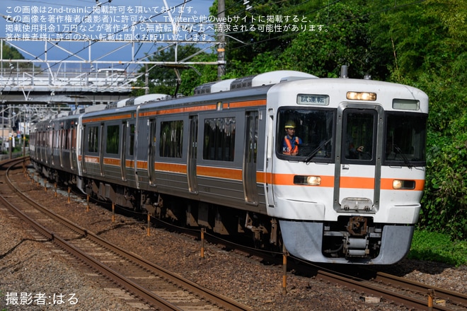 【JR海】313系K5編成+315系U6編成使用の試運転が実施を不明で撮影した写真