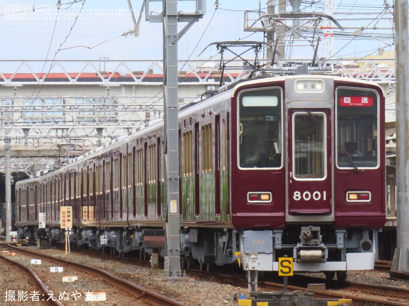 【阪急】8000系8001F(8001×8R)正雀工場出場回送の拡大写真