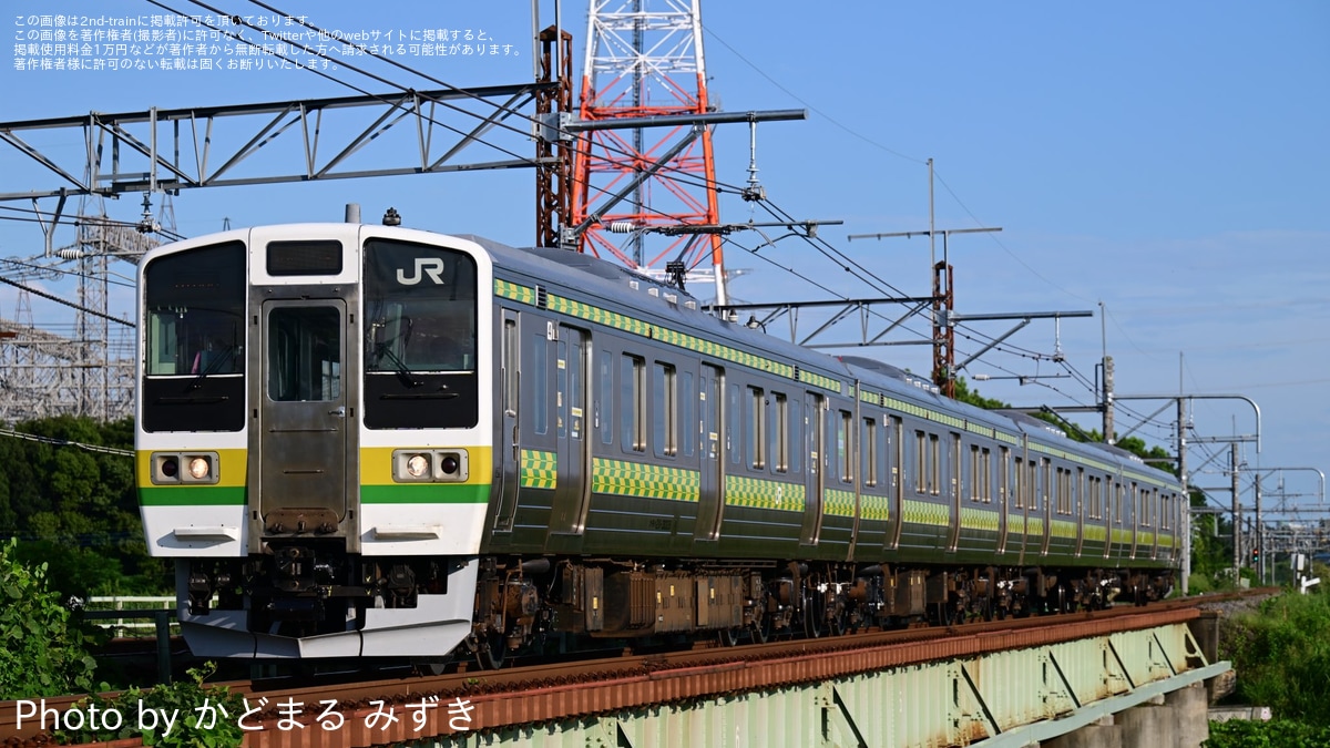 JR東】211系A28編成矢絣(やがすり)色大宮総合車両センター出場