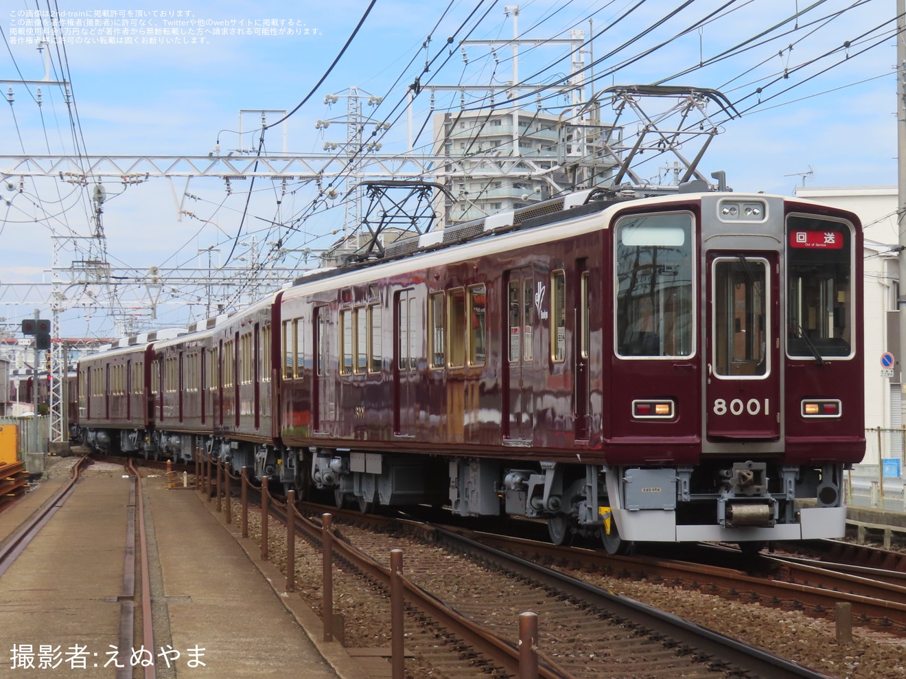 【阪急】8000系8001F(8001×8R)正雀工場出場回送の拡大写真