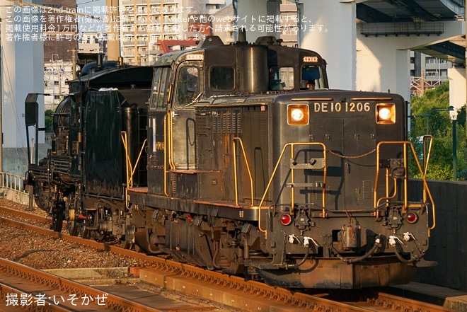 【JR九】8620形58654小倉総合車両センター入場（202409）を不明で撮影した写真