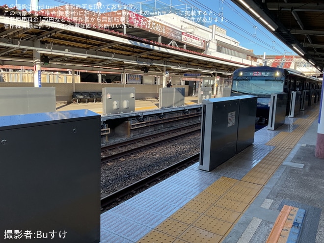 【相鉄】上星川駅上りホームにホームドア設置を上星川駅で撮影した写真