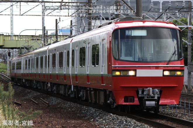 【名鉄】1200系1014F舞木検査場出場回送を神宮前駅で撮影した写真