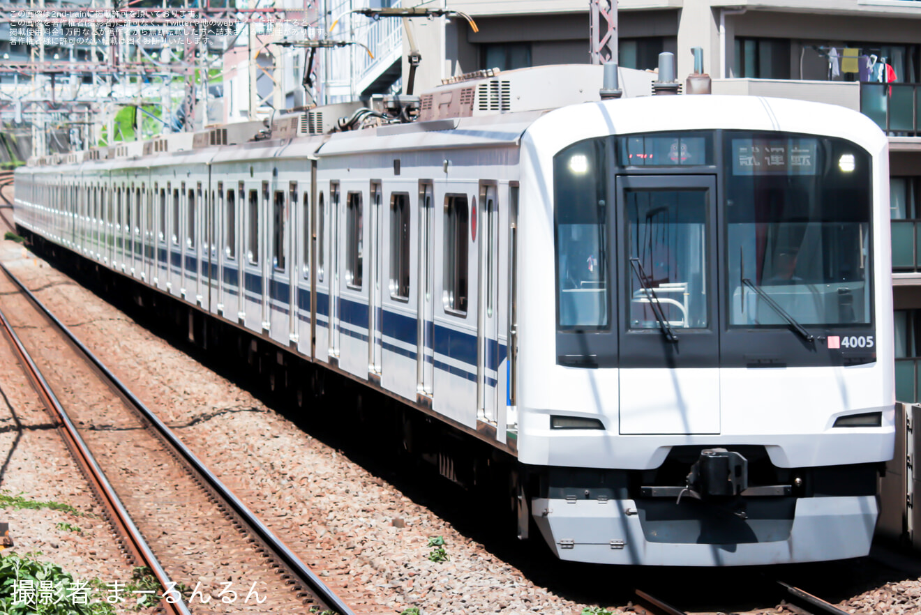 【東急】5050系4105編成「新幹線デザインラッピングトレイン」 長津田工場出場試運転の拡大写真