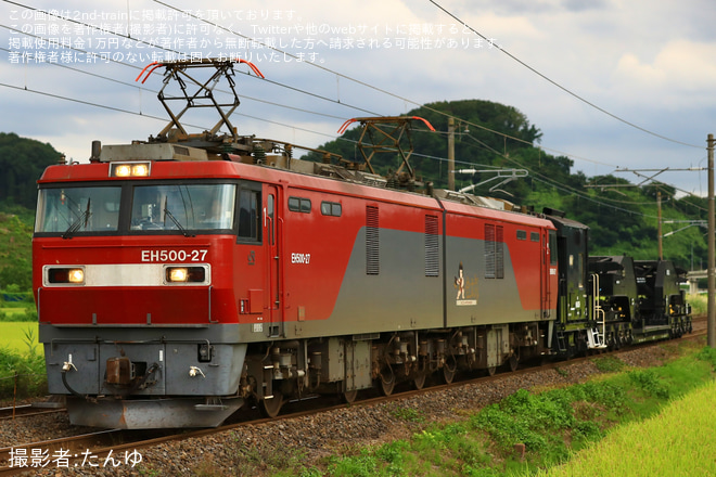 【JR貨】シキ850D返却回送を久田野～白河間で撮影した写真