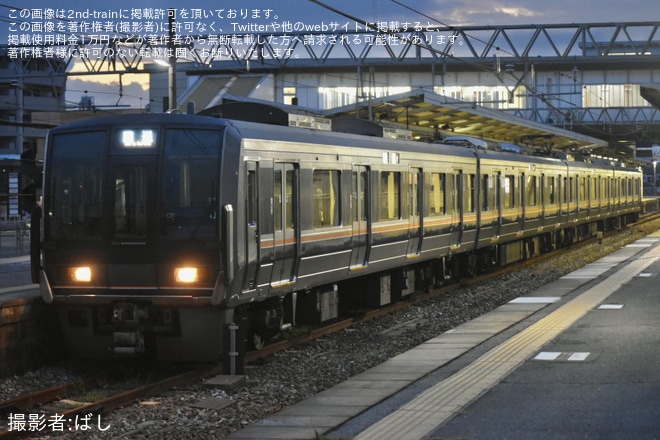 【JR西】207系H1編成網干総合車両所本所入場回送を不明で撮影した写真