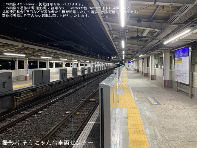 【相鉄】上星川駅上りホームにホームドア設置を上星川駅で撮影した写真