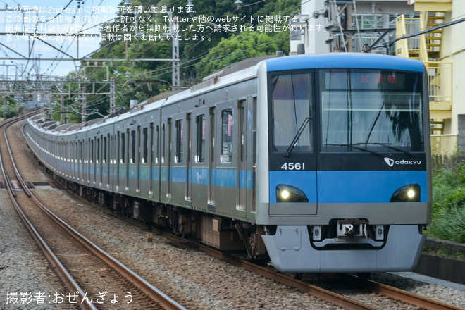 【小田急】4000形4061F(4061×10) 江ノ島線TASC試運転を善行駅で撮影した写真