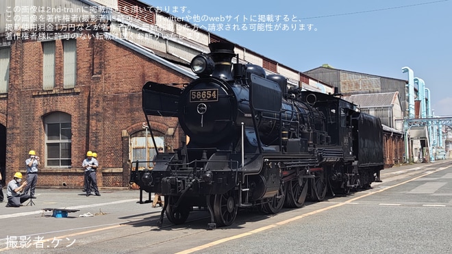 【JR九】「8620形58654号機見学会」開催を小倉総合車両センターで撮影した写真