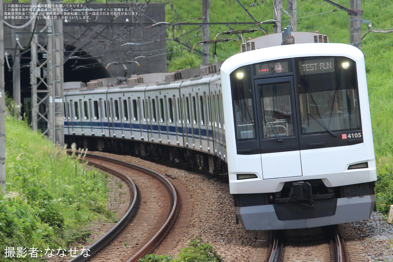 【東急】5050系4105編成「新幹線デザインラッピングトレイン」 長津田工場出場試運転の拡大写真