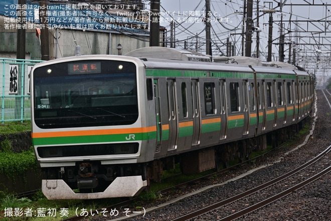 【JR東】E231系S-34編成秋田総合車両センター構内試運転