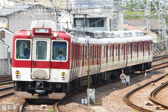 【近鉄】8000系 L83塩浜検修車庫へ廃車回送を非公開で撮影した写真