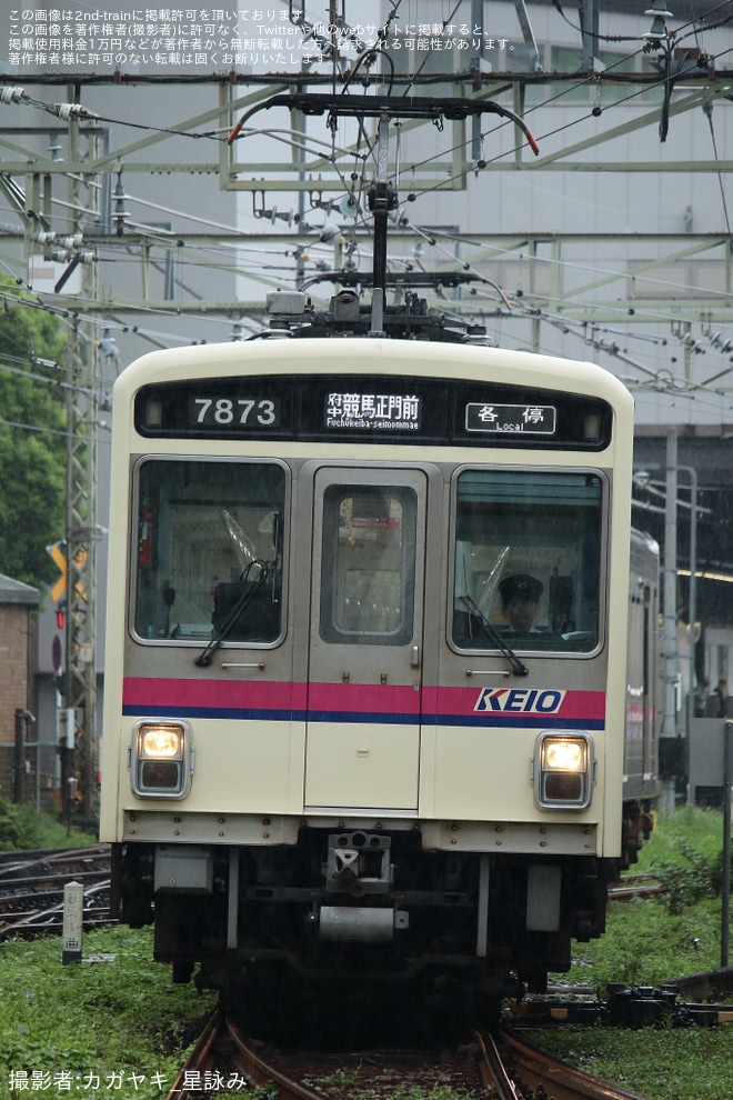 【京王】7000系7423Fが競馬場線で運用に就く(20240903)を不明で撮影した写真