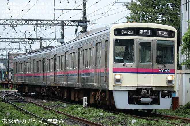 【京王】7000系7423Fが競馬場線で運用に就く(20240903)を不明で撮影した写真