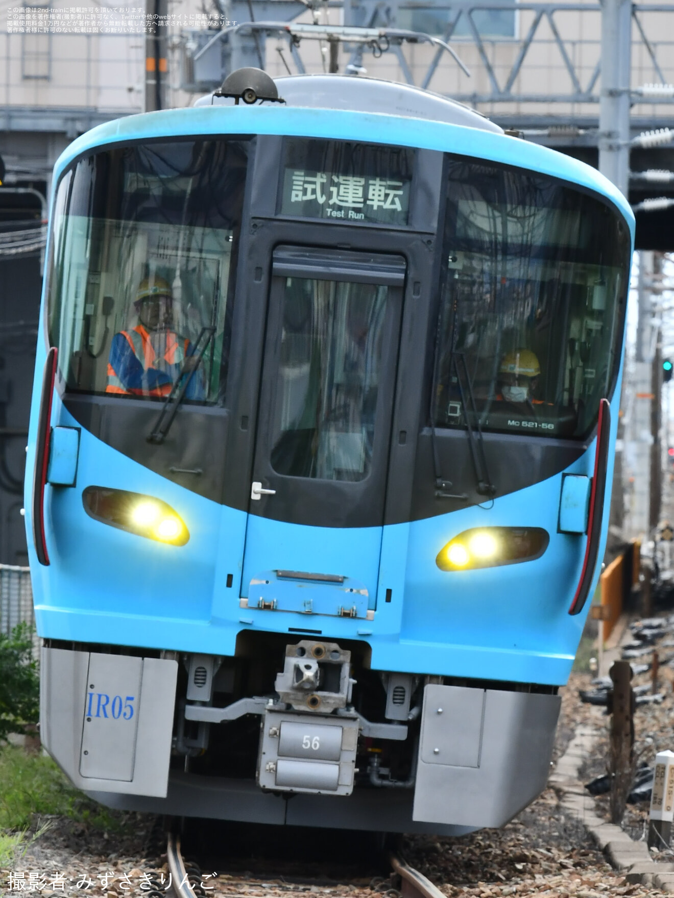 【IR】521系IR05編成　吹田総合車両所本所内試運転の拡大写真