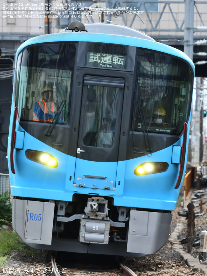 を吹田総合車両所本所試運転線で撮影した写真